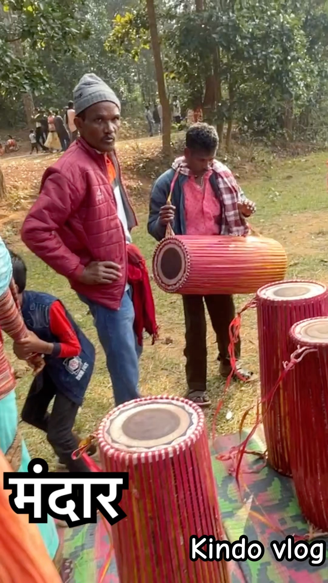 Mandar (मंदार)Instrumental